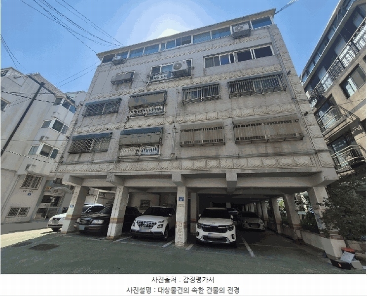 2025타경11155 서울특별시 강서구 강서로26길 62, 다세대주택 2층 202호 다세대(빌라)[공급13평형] 경매 이미지