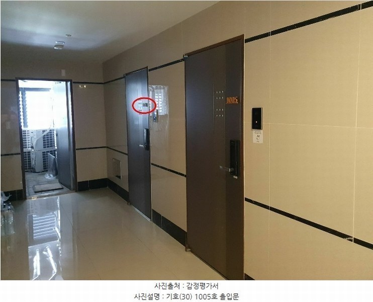 2024타경60598 부산광역시 부산진구 서전로37번길 30, 베스아이퀸 10층 1005호 다세대(빌라)[공급12평형] 경매 이미지