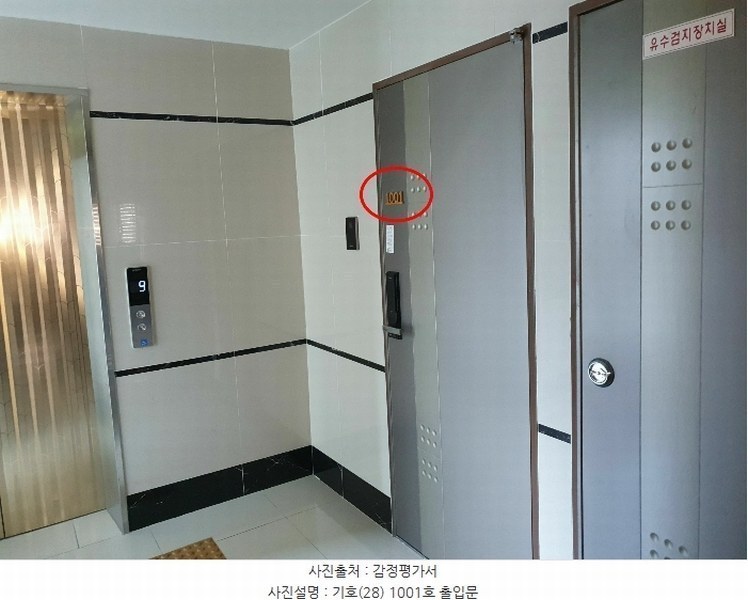 2024타경60598 부산광역시 부산진구 서전로37번길 30, 베스아이퀸 10층 1001호 다세대(빌라)[공급12평형] 경매 이미지