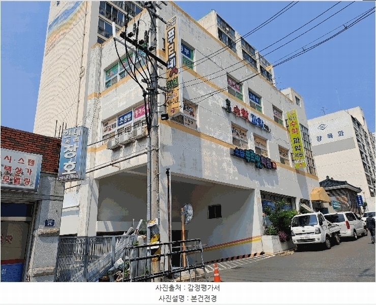 경매 이미지