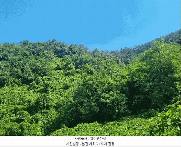 2025타경11702 경상남도 김해시 진영읍 진영리 산56 임야 경매 이미지