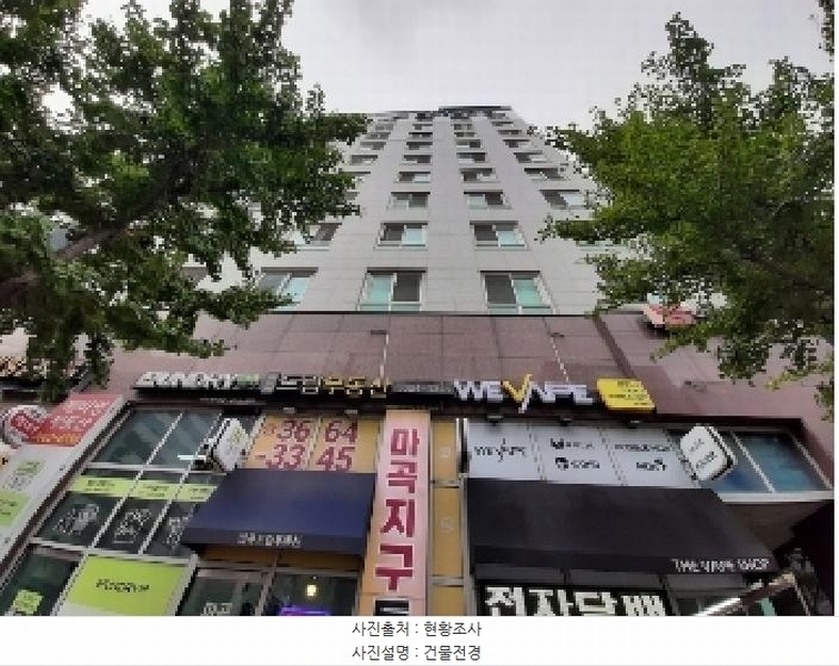 2023타경128372 서울특별시 강서구 강서로 411, 마곡에비앙 10층 1004호 오피스텔[계약14평형] 경매 이미지