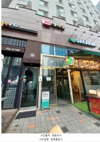 2023타경128372 서울특별시 강서구 강서로 411, 마곡에비앙 10층 1004호 오피스텔[계약14평형] 경매 이미지