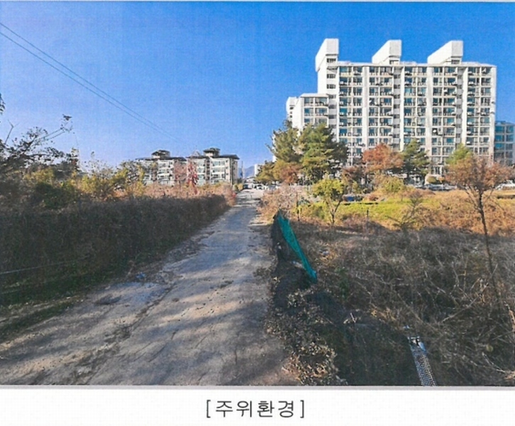 2025타경51994 충청북도 증평군 증평읍 초중리 344-11 농지 경매 이미지