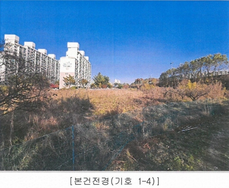 2025타경51994 충청북도 증평군 증평읍 초중리 344-11 농지 경매 이미지
