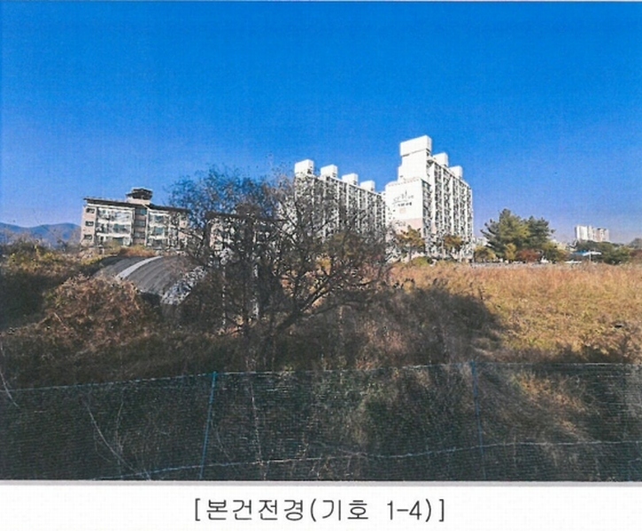 2025타경51994 충청북도 증평군 증평읍 초중리 344-11 농지 경매 이미지