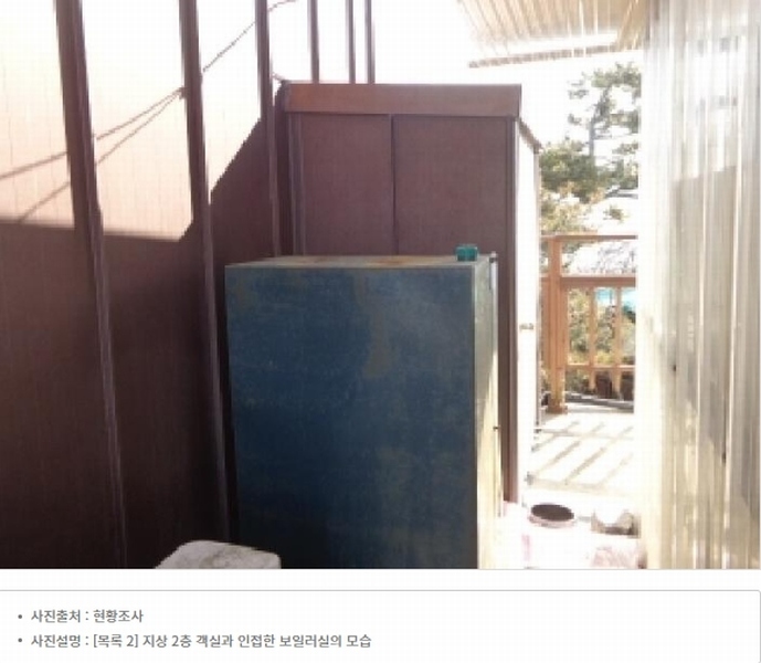 2026타경50297 충청남도 태안군 남면 신온리 893-7 주택 경매 이미지