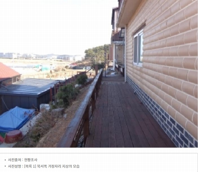 2026타경50297 충청남도 태안군 남면 신온리 893-7 주택 경매 이미지