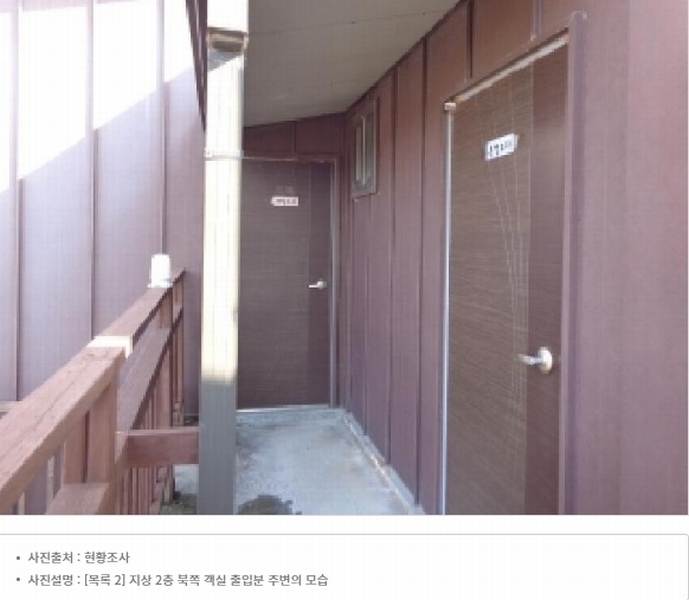 2026타경50297 충청남도 태안군 남면 신온리 893-7 주택 경매 이미지
