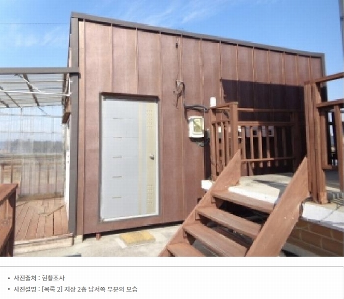 2026타경50297 충청남도 태안군 남면 신온리 893-7 주택 경매 이미지