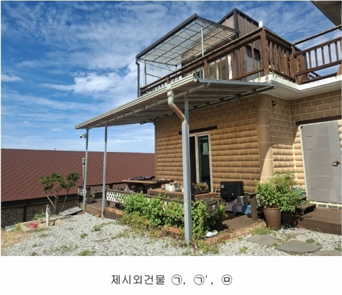 2026타경50297 충청남도 태안군 남면 신온리 893-7 주택 경매 이미지