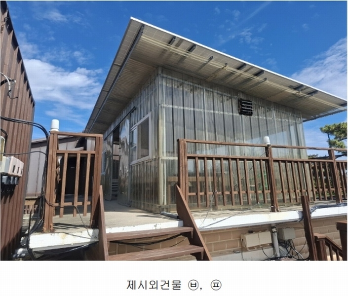 2026타경50297 충청남도 태안군 남면 신온리 893-7 주택 경매 이미지
