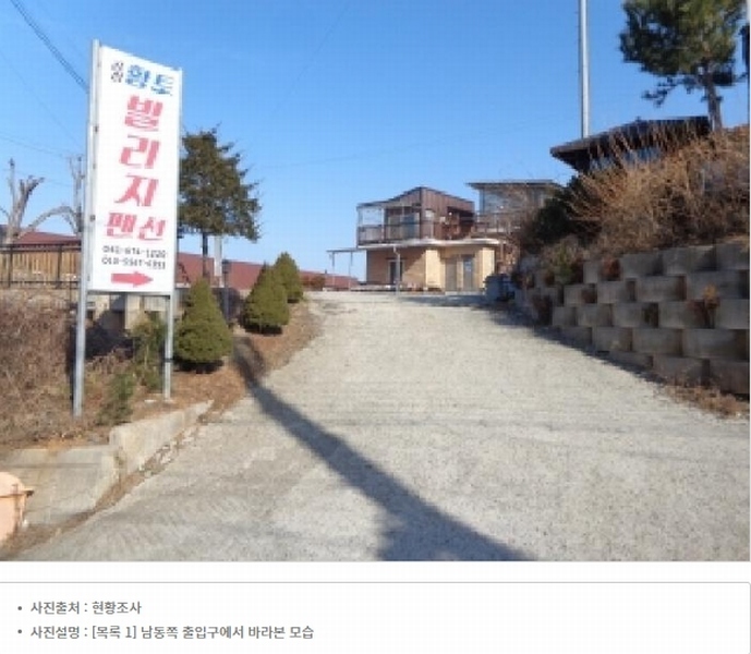 2026타경50297 충청남도 태안군 남면 신온리 893-7 주택 경매 이미지