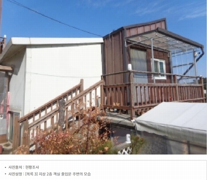 2026타경50297 충청남도 태안군 남면 신온리 893-7 주택 경매 이미지