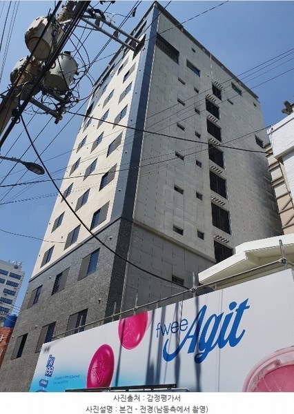 2024타경60598 부산광역시 부산진구 서전로37번길 30, 베스아이퀸 9층 902호 다세대(빌라)[공급10평형] 경매 이미지