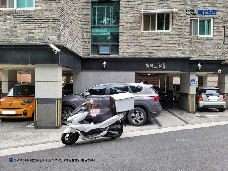 2024타경3036 서울특별시 강서구 등촌로35가길 19, 해피트리움 5층 501호 다세대(빌라)[공급13평형] 경매 이미지