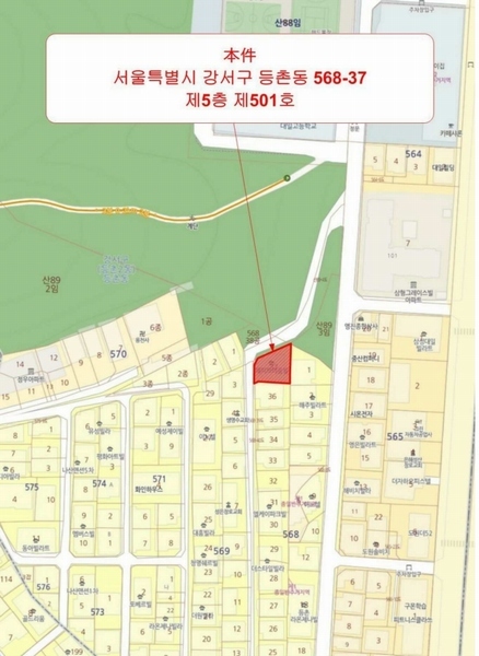 2024타경3036 서울특별시 강서구 등촌로35가길 19, 해피트리움 5층 501호 다세대(빌라)[공급13평형] 경매 이미지
