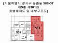 2024타경3036 서울특별시 강서구 등촌로35가길 19, 해피트리움 5층 501호 다세대(빌라)[공급13평형] 경매 이미지