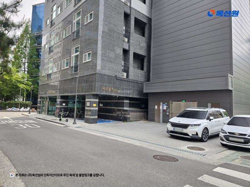2024타경4299 서울특별시 양천구 목동서로 133-3, 목동블루오피스텔 8층 803호 오피스텔 경매 이미지