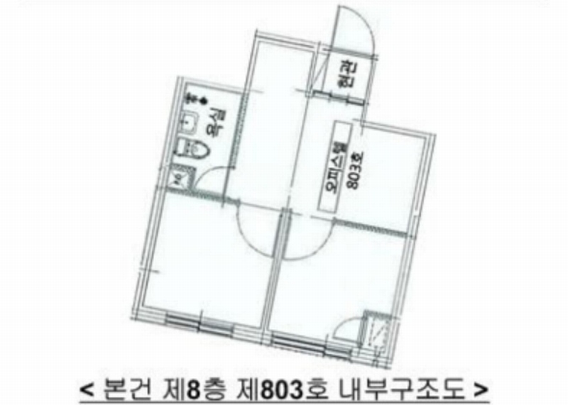 2024타경4299 서울특별시 양천구 목동서로 133-3, 목동블루오피스텔 8층 803호 오피스텔 경매 이미지