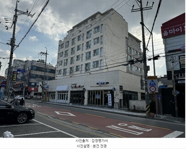 2024타경104694 서울특별시 강서구 송정로 53, 발쿠치네하우스 101동 4층 408호 아파트[공급9평형] 경매 이미지