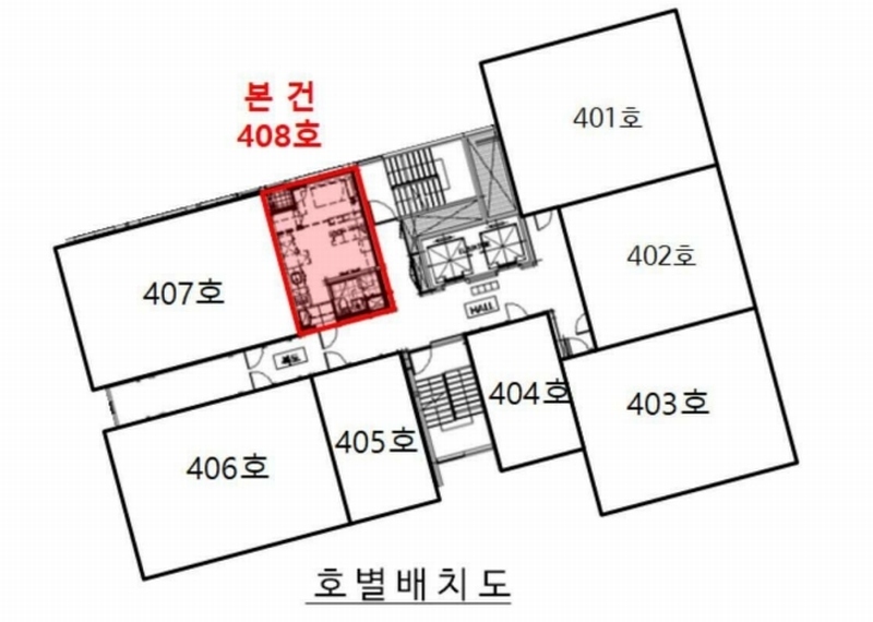 2024타경104694 서울특별시 강서구 송정로 53, 발쿠치네하우스 101동 4층 408호 아파트[공급9평형] 경매 이미지