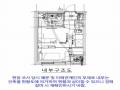 2024타경104694 서울특별시 강서구 송정로 53, 발쿠치네하우스 101동 4층 408호 아파트[공급9평형] 경매 이미지