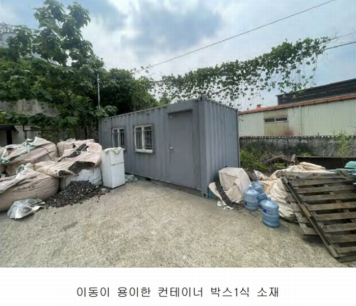 2025타경523 경상남도 김해시 한림면 신천리 309-8 공장 경매 이미지