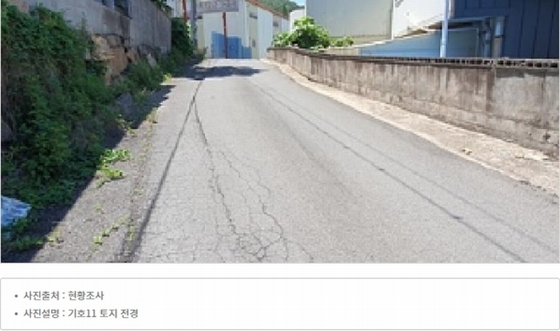 2025타경523 경상남도 김해시 한림면 신천리 309-8 공장 경매 이미지