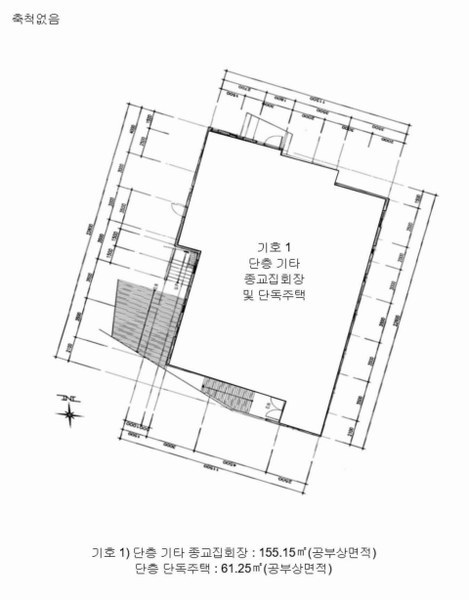 2024타경3704 충청북도 청주시 청원구 내덕동 407-12 종교시설 경매 이미지