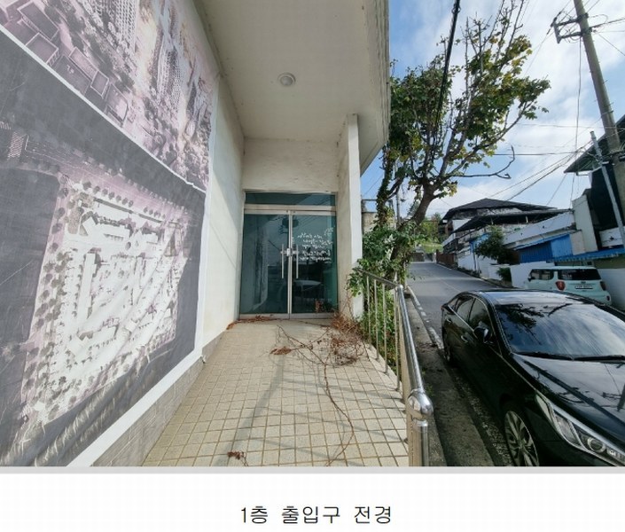 2024타경3704 충청북도 청주시 청원구 내덕동 407-12 종교시설 경매 이미지