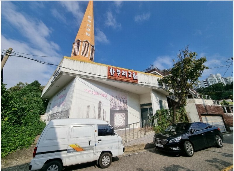 2024타경3704 충청북도 청주시 청원구 내덕동 407-12 종교시설 경매 이미지