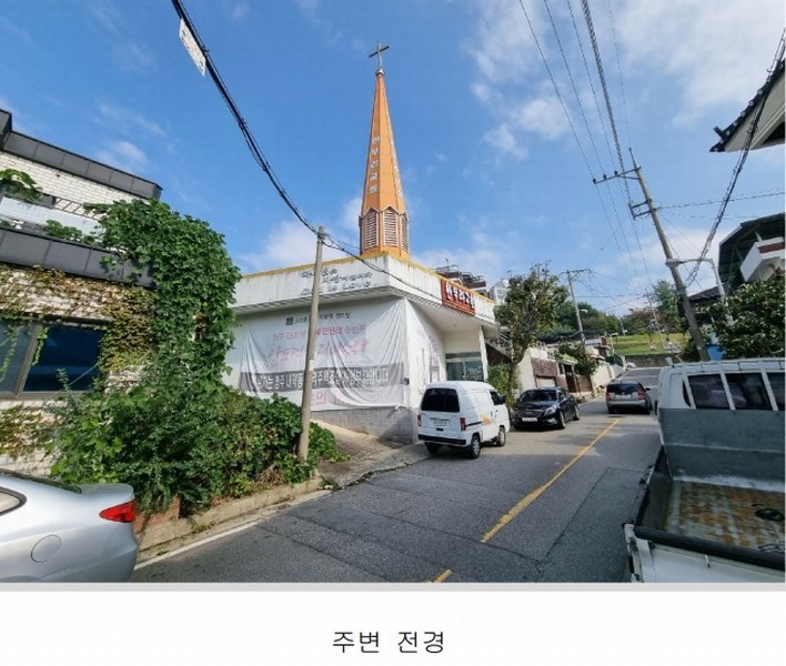 2024타경3704 충청북도 청주시 청원구 내덕동 407-12 종교시설 경매 이미지