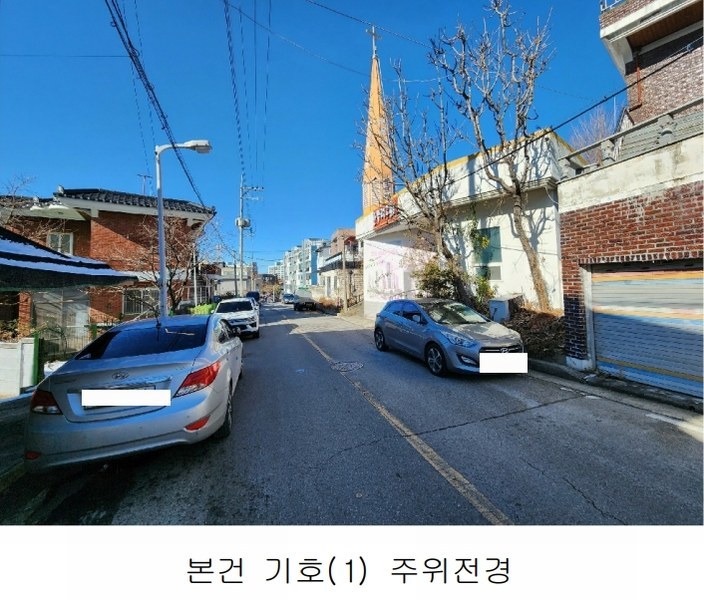 2024타경3704 충청북도 청주시 청원구 내덕동 407-12 종교시설 경매 이미지