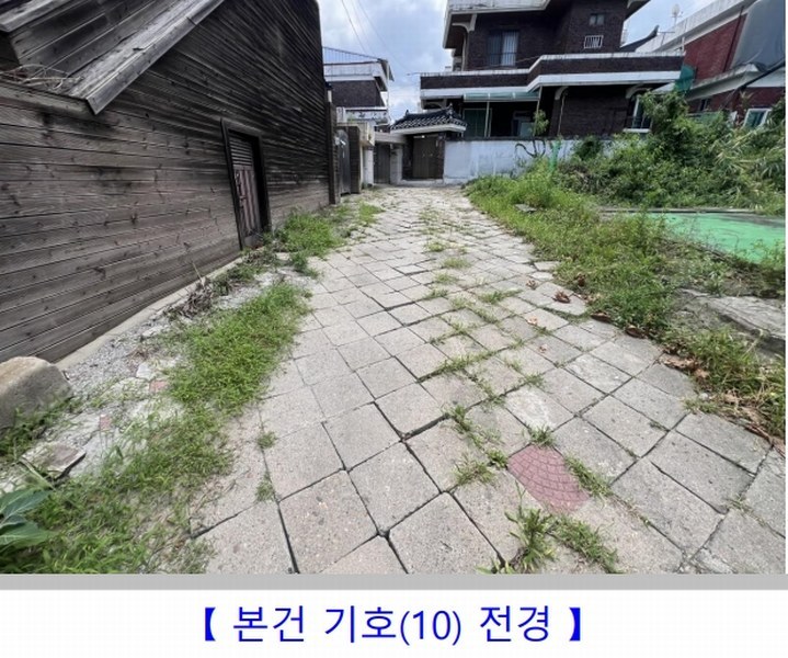 2024타경3704 충청북도 청주시 청원구 내덕동 412-75 대지 경매 이미지