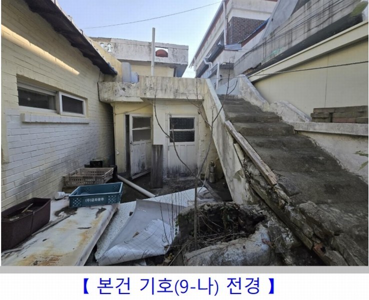 2024타경3704 충청북도 청주시 청원구 내덕동 412-30 주택 경매 이미지