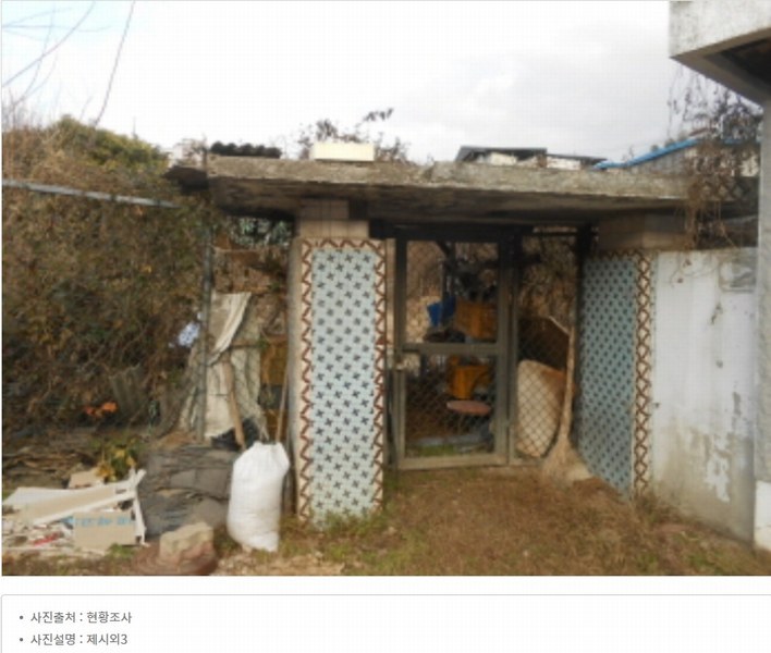 2024타경3704 충청북도 청주시 청원구 내덕동 407-47 대지 경매 이미지
