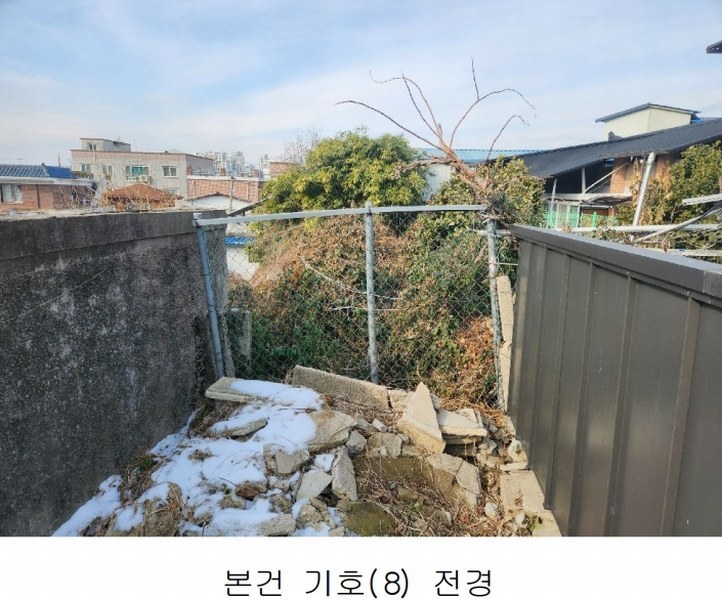 2024타경3704 충청북도 청주시 청원구 내덕동 407-47 대지 경매 이미지