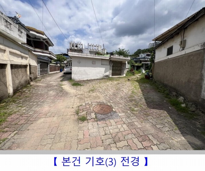2024타경3704 충청북도 청주시 청원구 내덕동 407-47 대지 경매 이미지