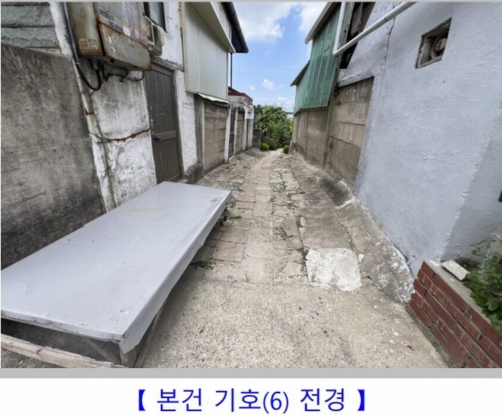 2024타경3704 충청북도 청주시 청원구 내덕동 407-47 대지 경매 이미지