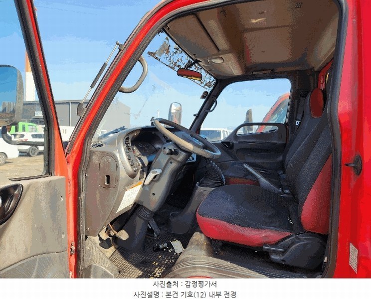 2025타경51757 충청북도 청주시 흥덕구 신대동 474-1, 대원보관소 이-마이티 경매 이미지