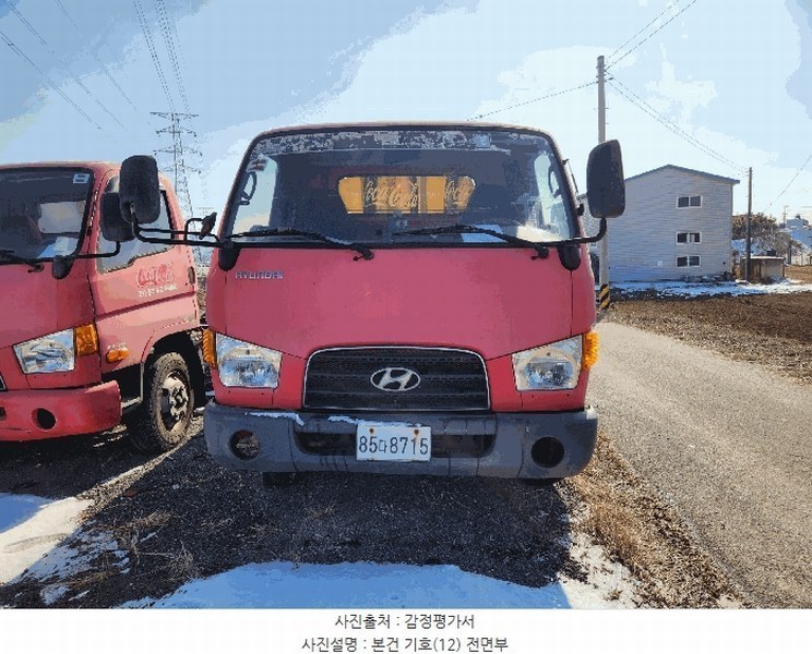 2025타경51757 충청북도 청주시 흥덕구 신대동 474-1, 대원보관소 이-마이티 경매 이미지