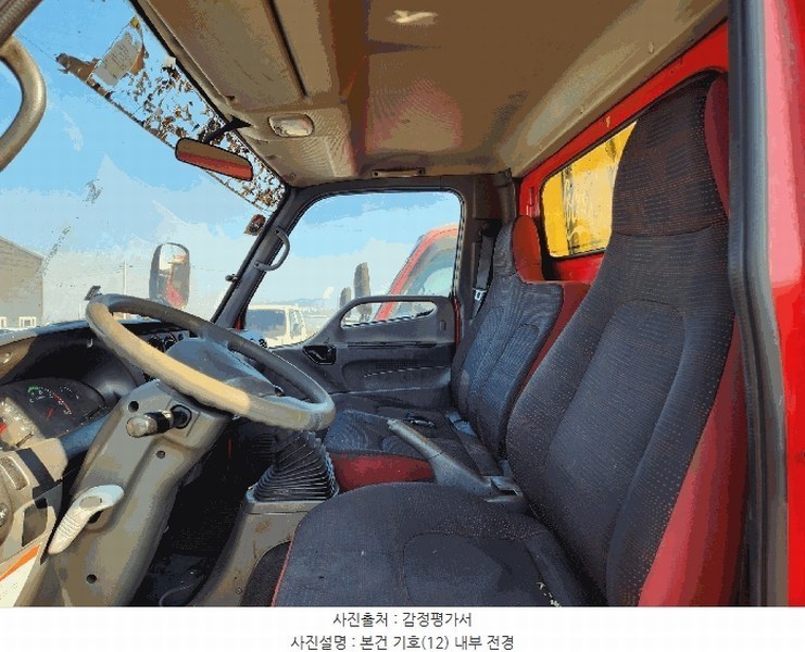 2025타경51757 충청북도 청주시 흥덕구 신대동 474-1, 대원보관소 이-마이티 경매 이미지