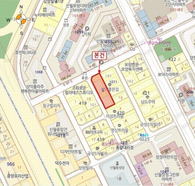 2024타경110484 서울특별시 양천구 남부순환로67길 12, 반도빌리지 101동 4층 401호 다세대(빌라) 경매 이미지