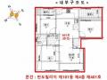 2024타경110484 서울특별시 양천구 남부순환로67길 12, 반도빌리지 101동 4층 401호 다세대(빌라) 경매 이미지
