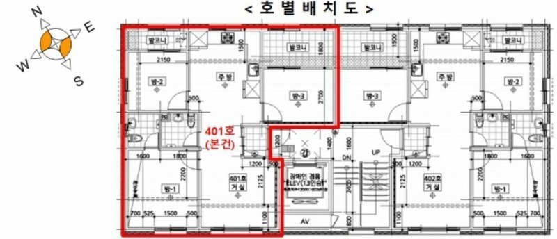2024타경110484 서울특별시 양천구 남부순환로67길 12, 반도빌리지 101동 4층 401호 다세대(빌라) 경매 이미지