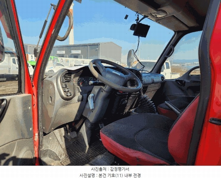 2025타경51757 충청북도 청주시 흥덕구 신대동 474-1, 대원보관소 이-마이티 경매 이미지