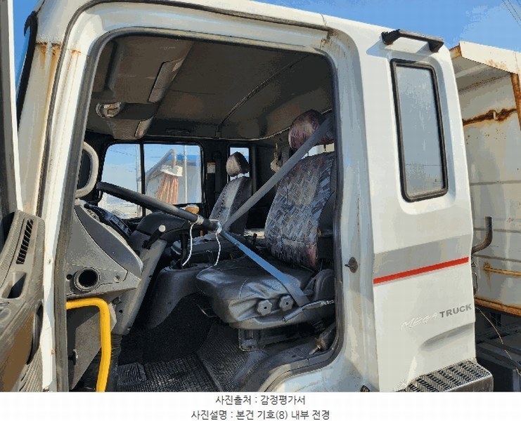 2025타경51757 충청북도 청주시 흥덕구 신대동 474-1, 대원보관소 현대신압착진개차(터보) 경매 이미지