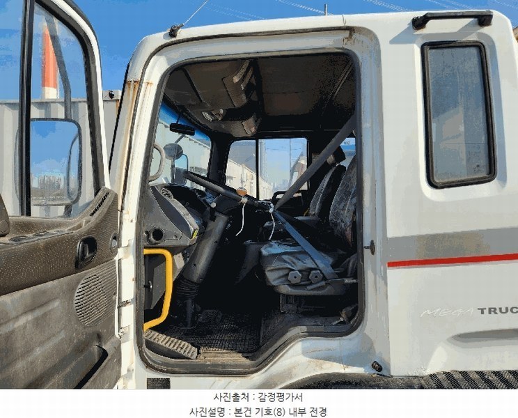 2025타경51757 충청북도 청주시 흥덕구 신대동 474-1, 대원보관소 현대신압착진개차(터보) 경매 이미지