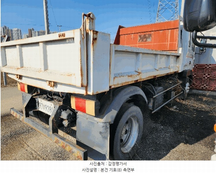 2025타경51757 충청북도 청주시 흥덕구 신대동 474-1, 대원보관소 현대신압착진개차(터보) 경매 이미지